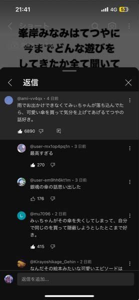 動画サイトの「yourfilehost」は無くなったんですか？ .